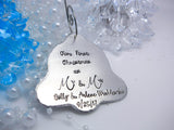 Personalized bell Christmas ornament, bell shaped ornament, Our first Christmas ornament - Sweet Tea & Jewelry