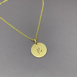 Bridesmaid proposal necklace gold